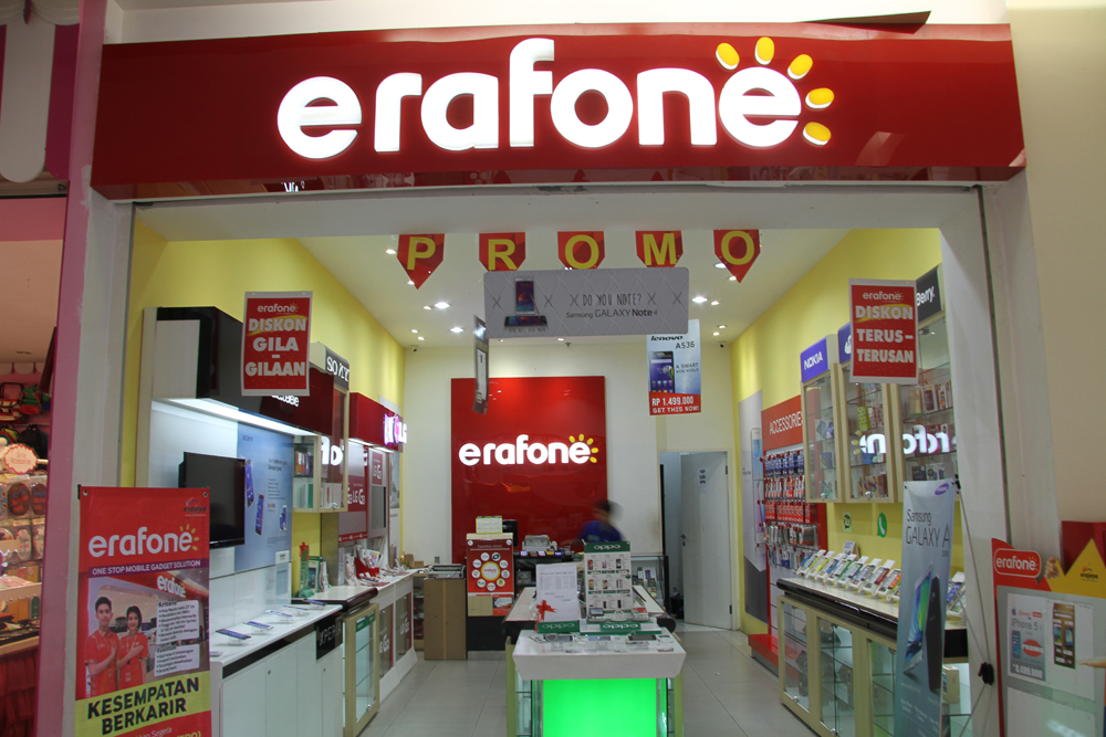 Erafone Armada Town Square