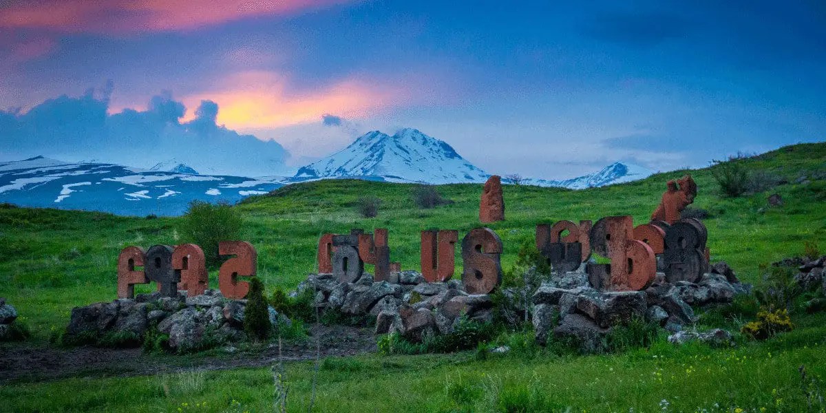 What is the Armenian language like and is it difficult? Armenia
