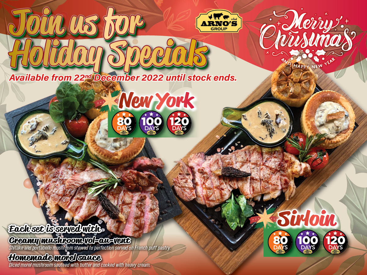 Merry Christmas and Happy New Year! Arno's Group