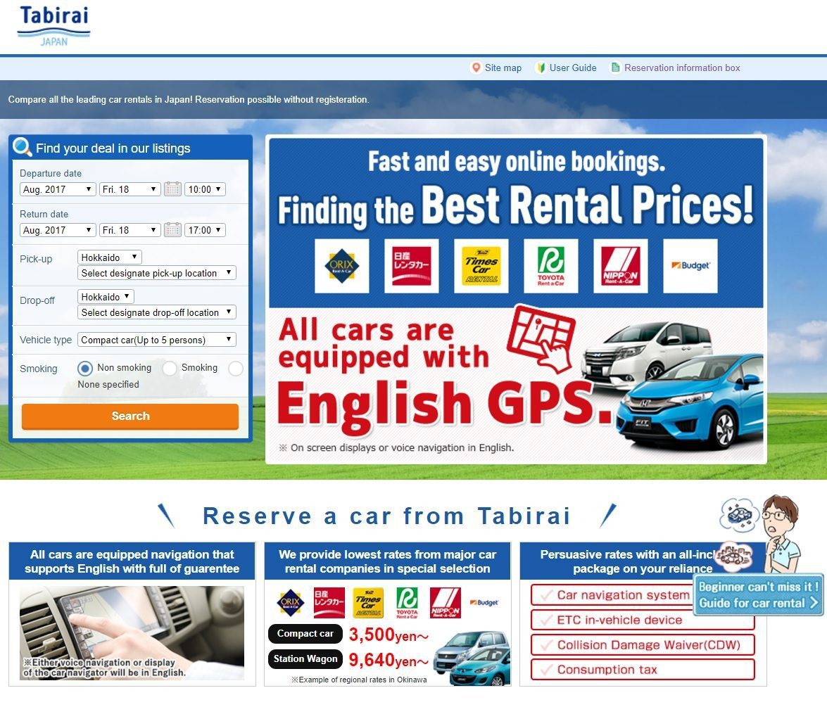 Compare the best Japan Car Rental Rates with Tabirai! AroiMakMak