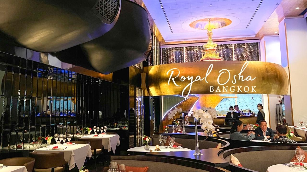 osha thai restaurant & lounge Aurora Ricks