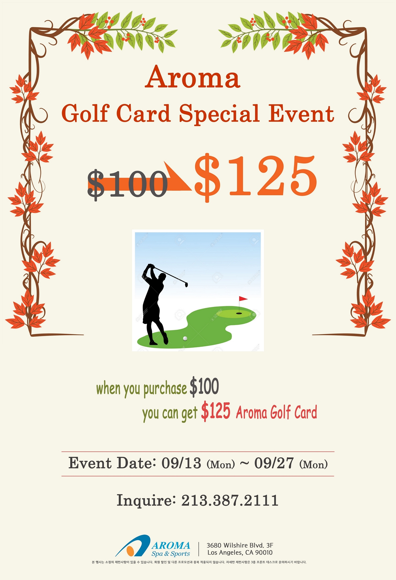 Golf Promo Sep 2021 Aroma Spa & Sports