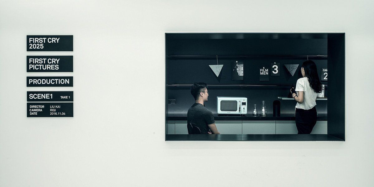 Firstcry Film Office RIGI Design ARQA