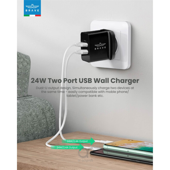 Arqoob Brave 2Port USB Wall Charger White/Active IQ /24W 2Prt USB