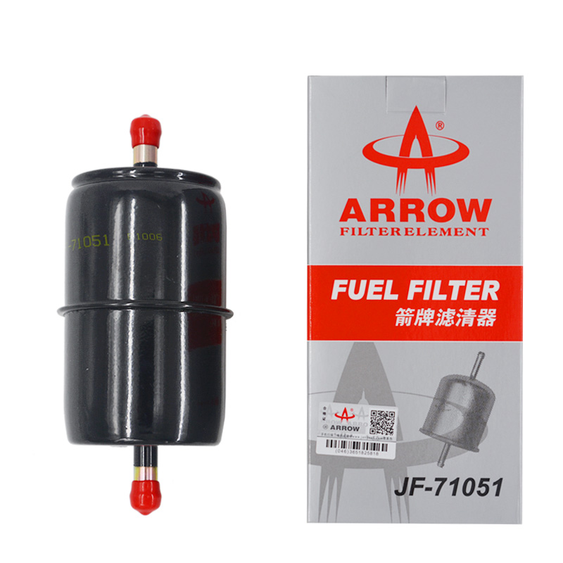 Fuel Filters Arrowifilters
