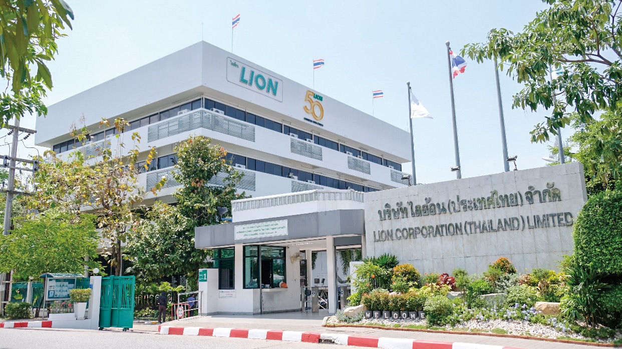 Gaji PT Lion Wings Per Bulan 2024 Arsip Negara