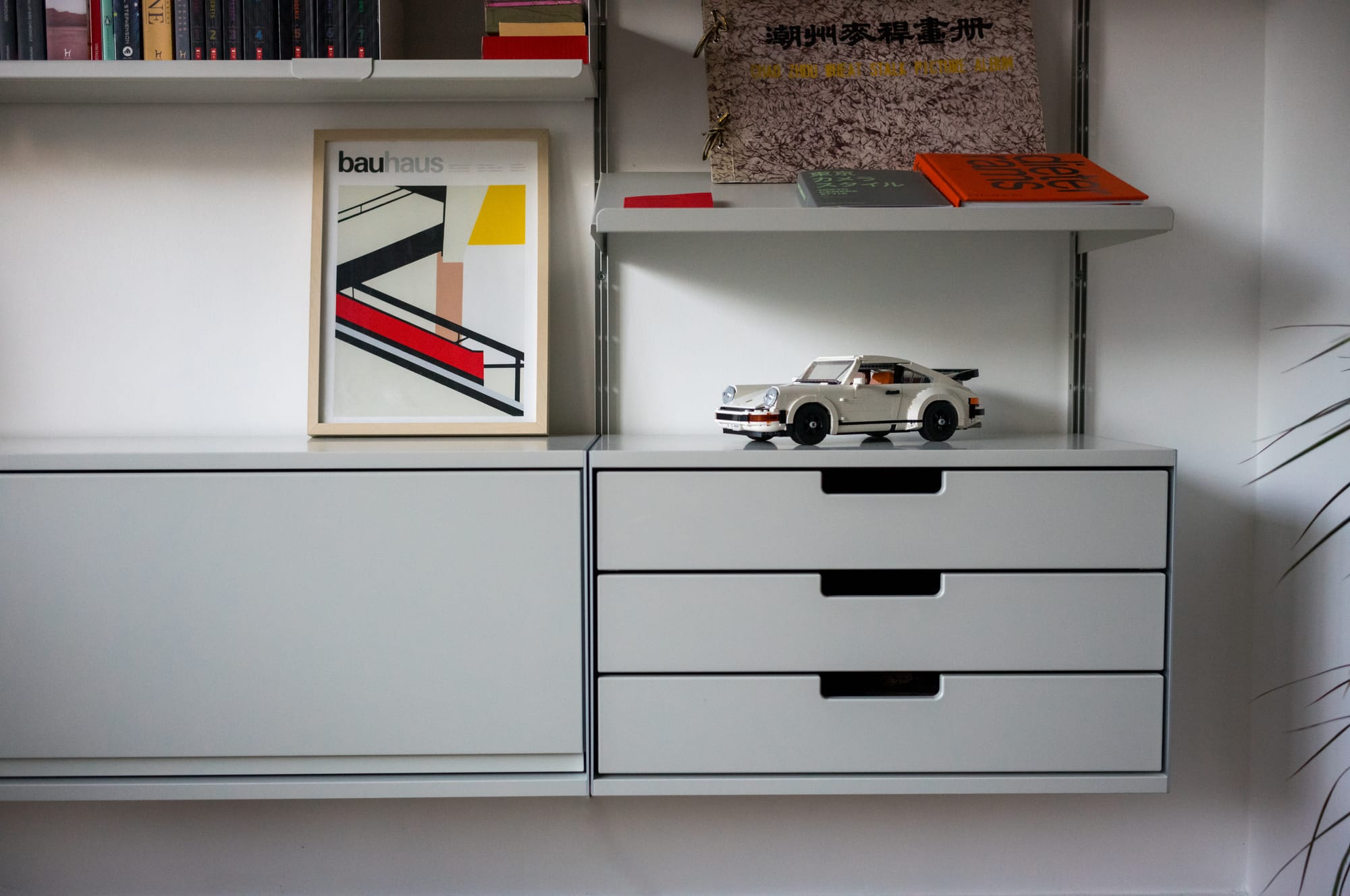 Vitsoe vs USM shelving