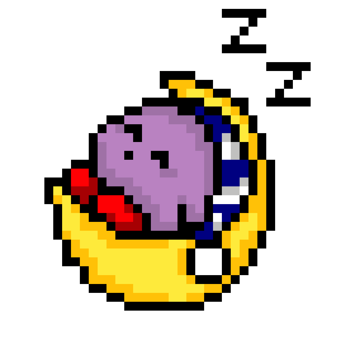 Actualizar 55+ imagen kirby sleep gif Abzlocal.mx