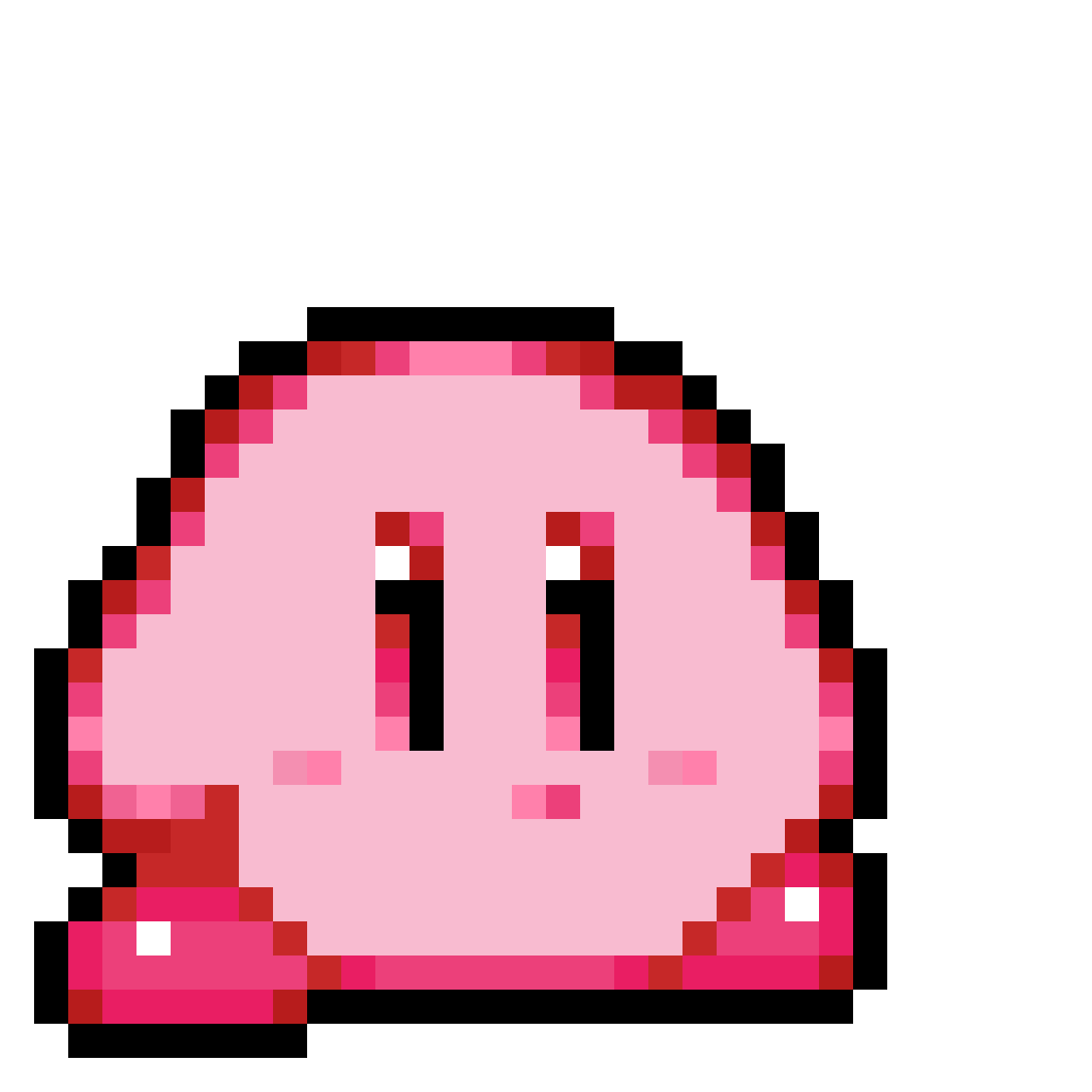 Kirby Sprite Png Sprite Kirby Free Transparent Png Download Pngkey Images