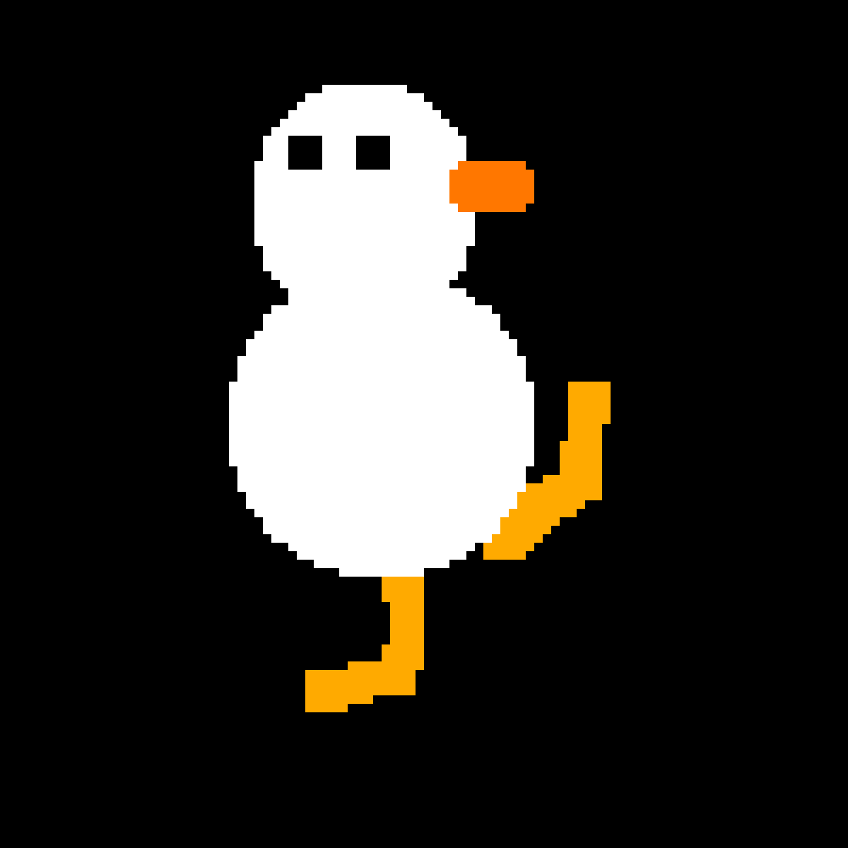 Dancing Duck Animated Gif