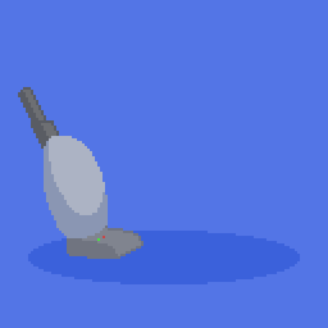 Pixilart Vacuum by Foopy