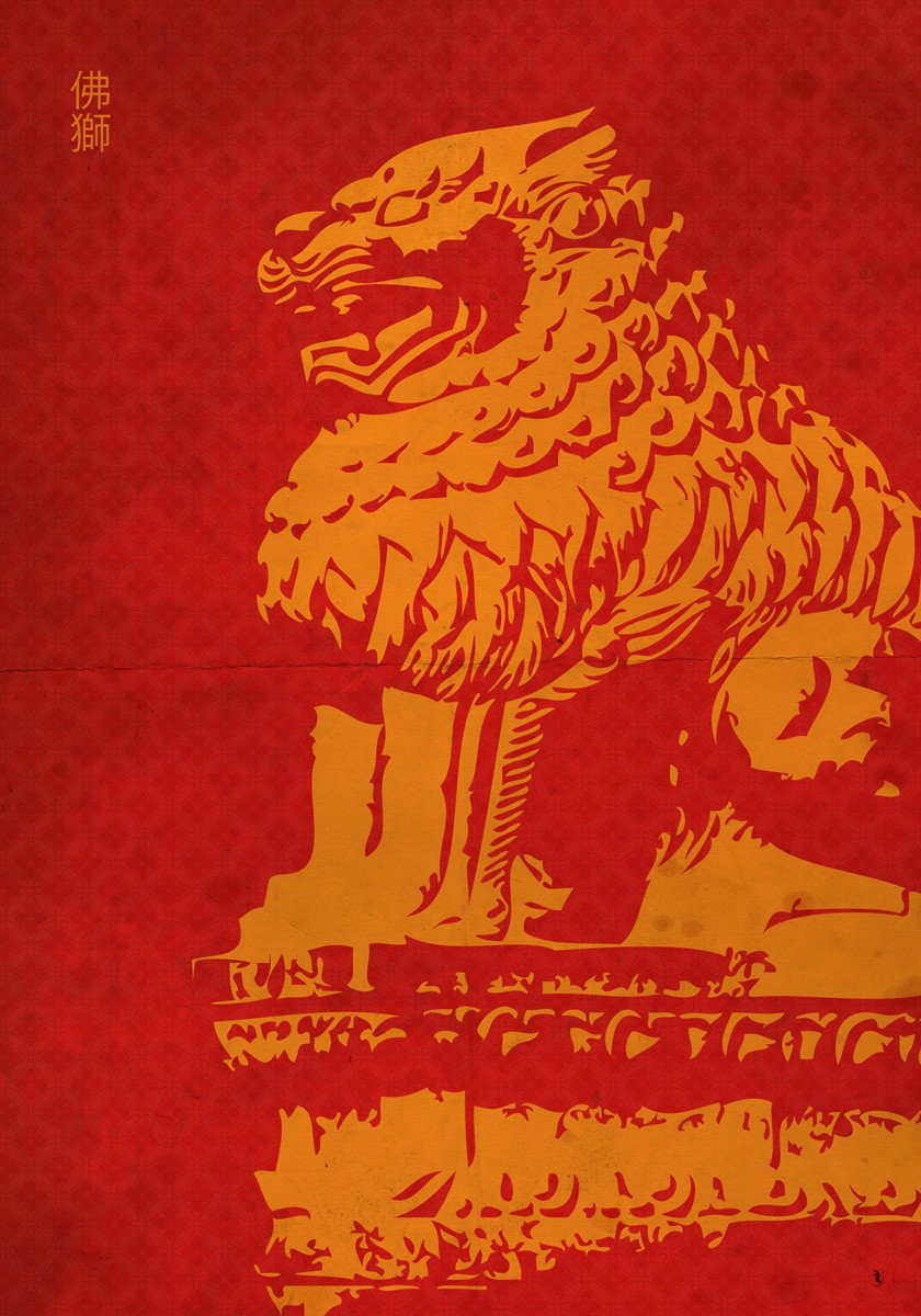 Foo Dog Legends Art Print art by salman Prints, Film, Bespoke Art