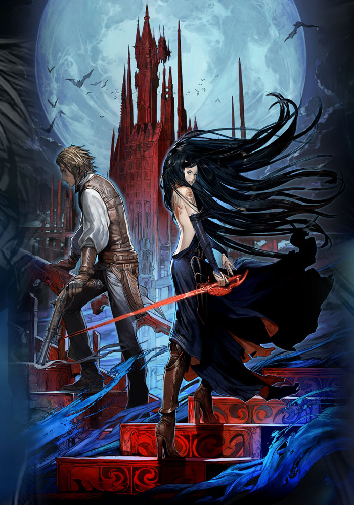 Box Art Castlevania OOE by Masaki Hirooka