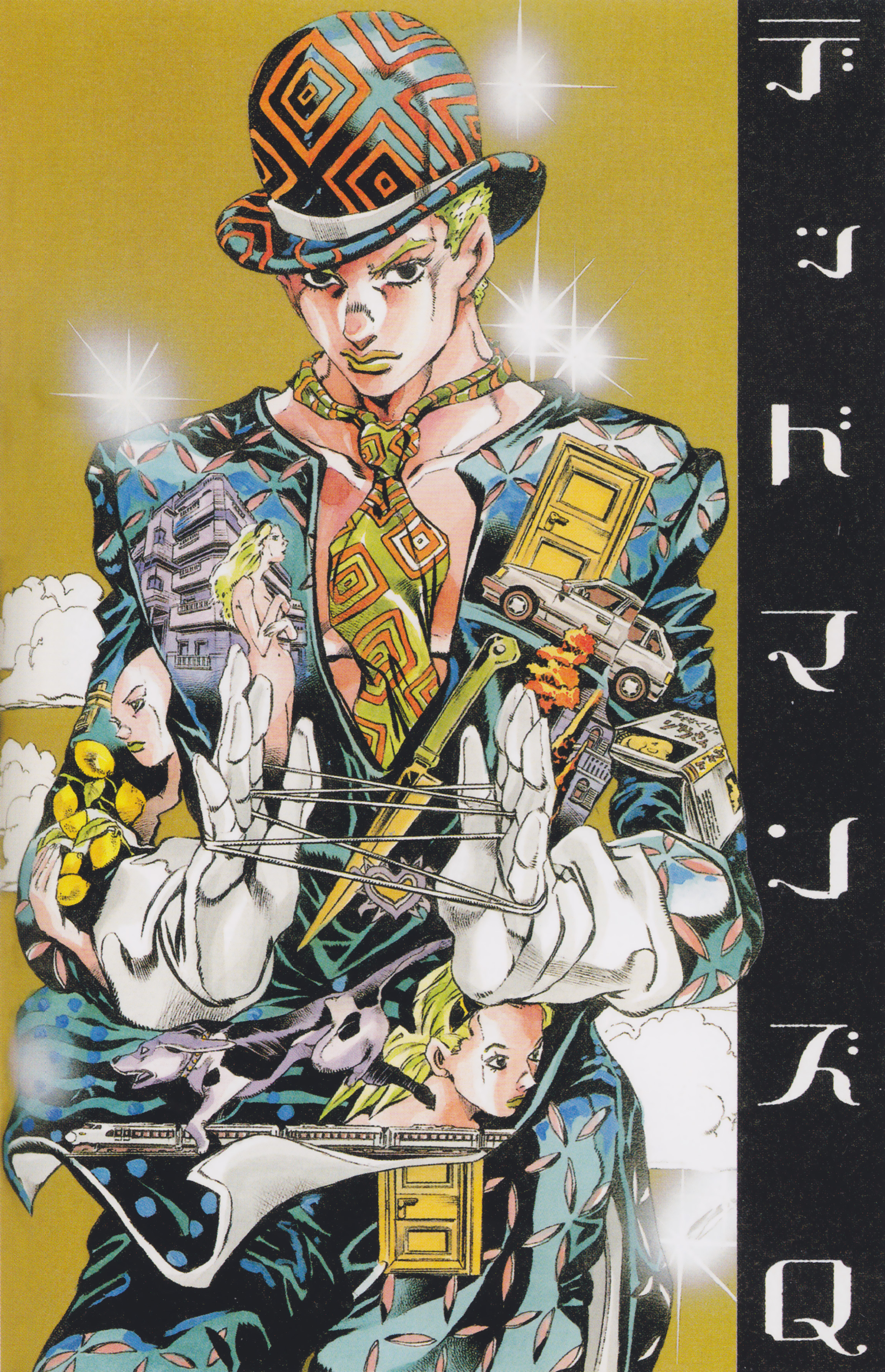 JoJo's Bizarre Adventure Dead Man's Questions Yoshikage Kira Art