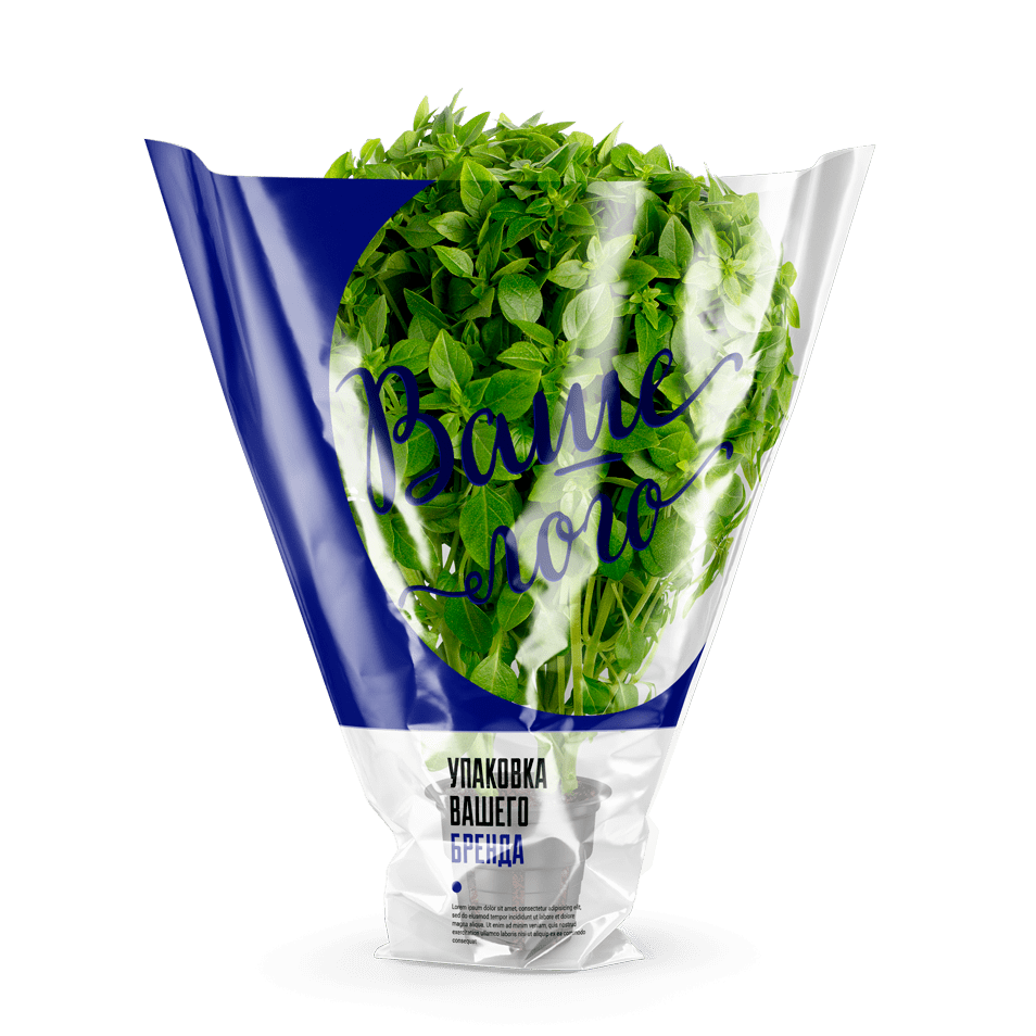 Bags for fresh herbs ARTHAS