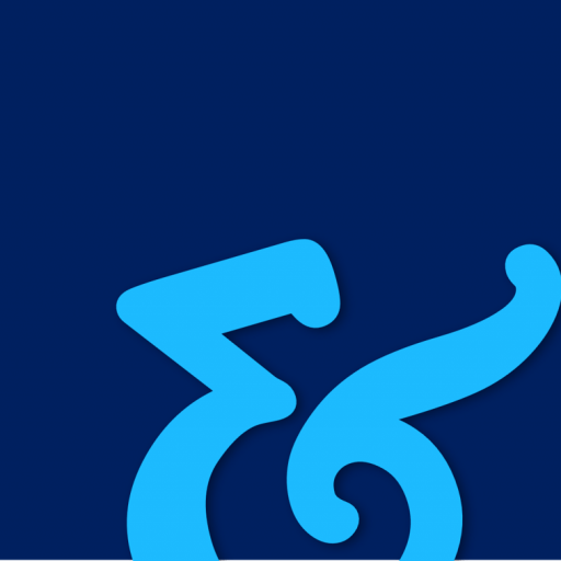 Arthur & Kirkman » Greensboro Divorce Arbitration