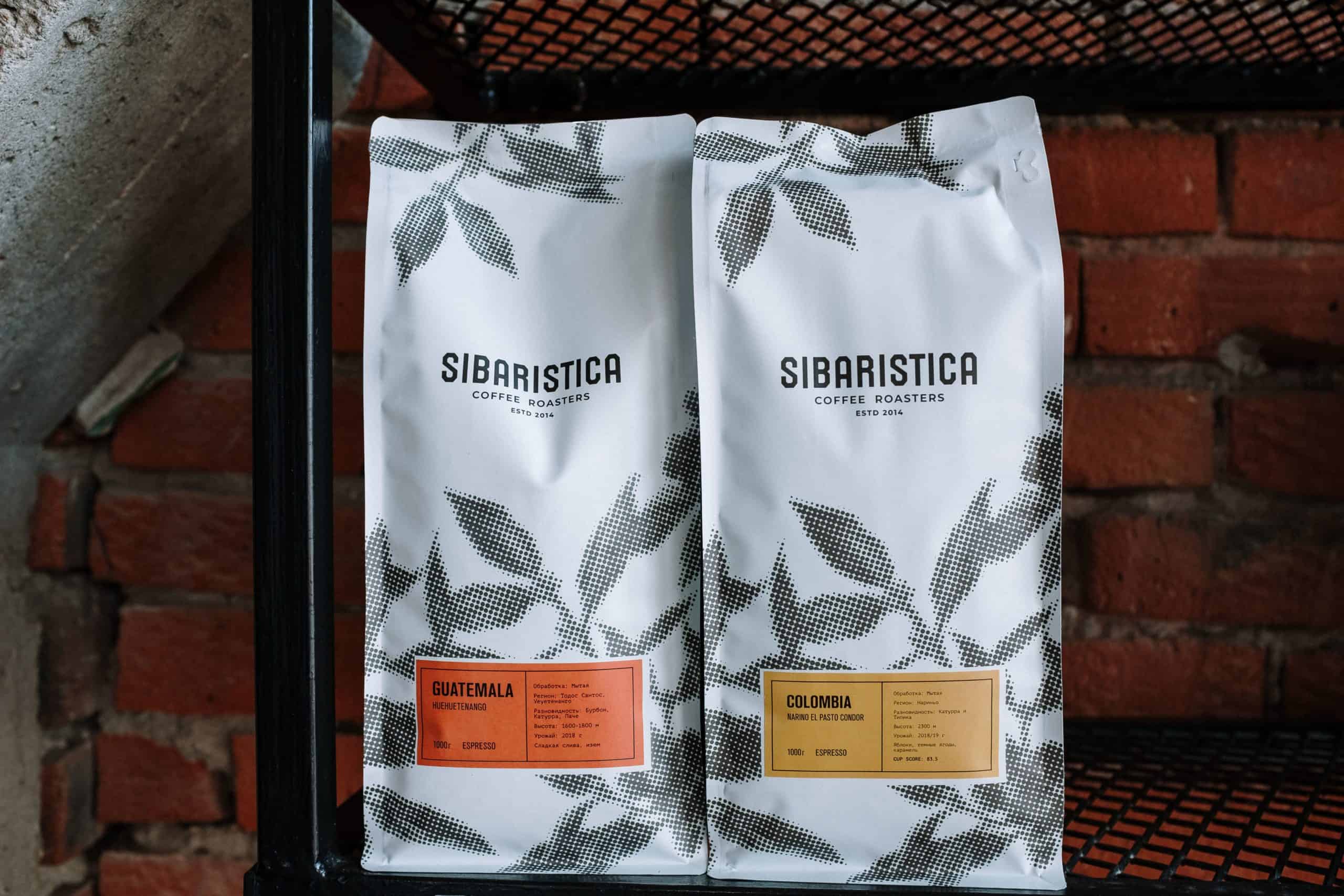 Sibaristca Coffee Beans Arthur Yavelberg