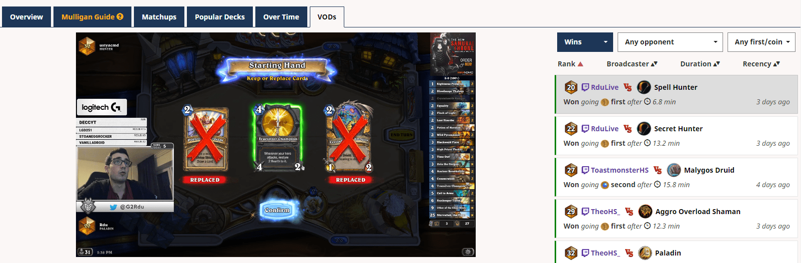 New Feature Twitch VODs