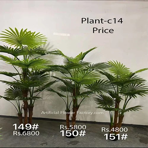 Plant c14 Artificial Flower Factory