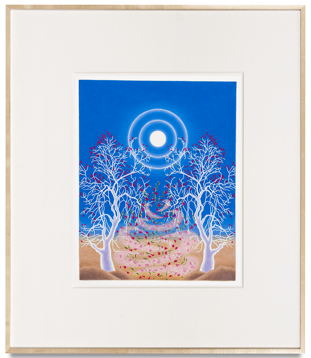 Sharon Ellis Artillery Magazine