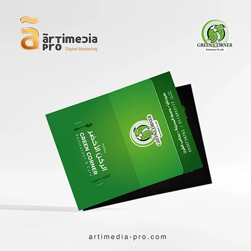 Green Corner Rest with Our Digital Marketing artiMediaPro