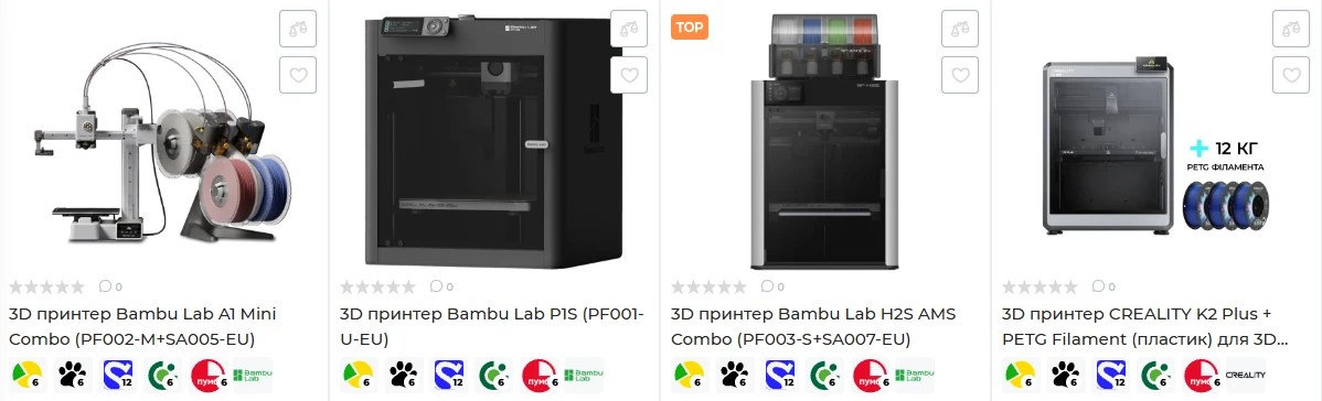 69b2e84e60f2b.webp