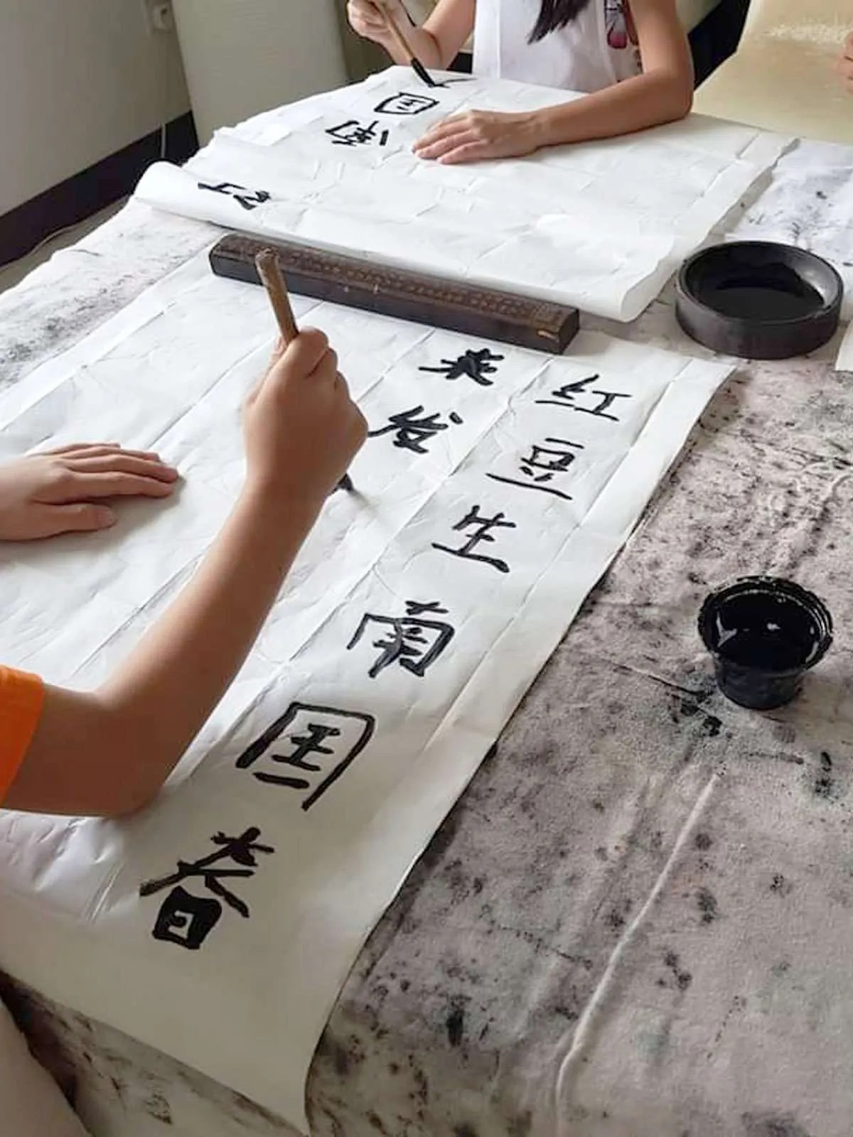 Chinese Calligraphy • The LPN Art School