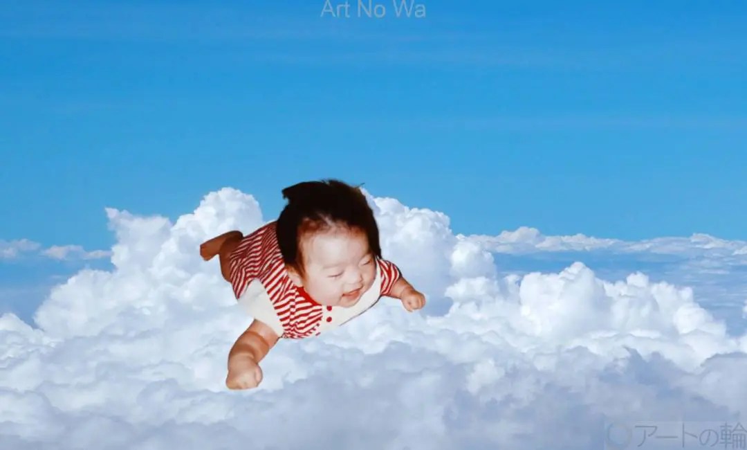 空を泳ぐ アートの輪