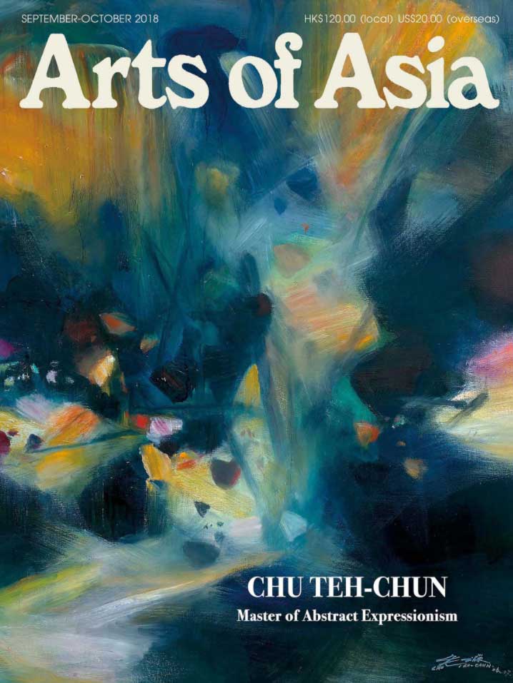 About Us Arts of Asia World's Leading Fine Magazine of Asian Art