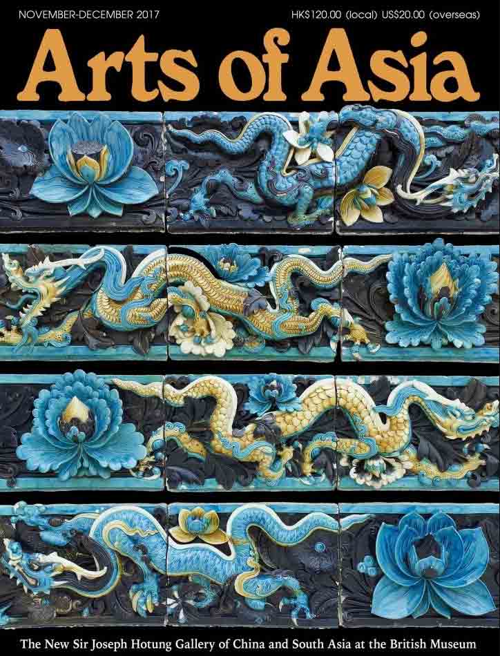About Us Arts of Asia World's Leading Fine Magazine of Asian Art