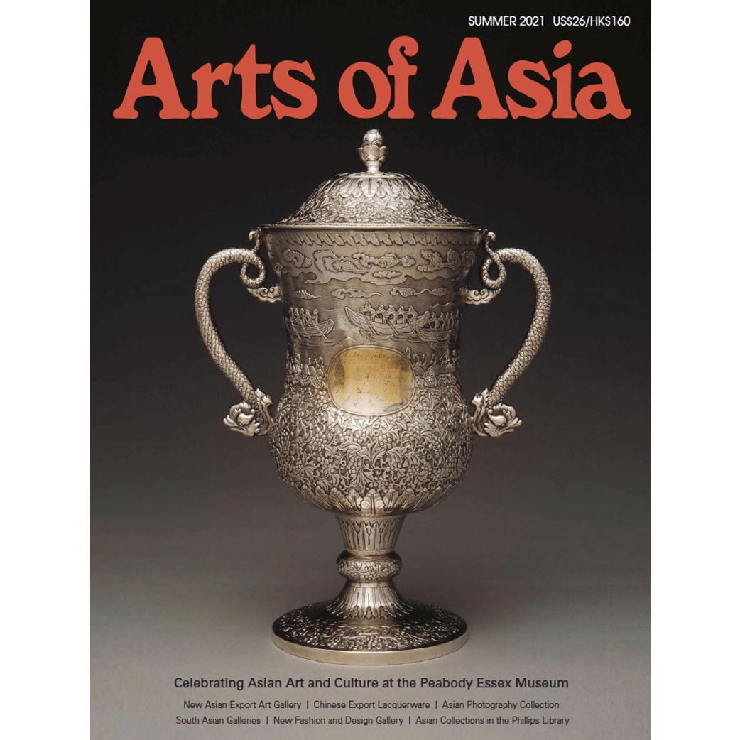 Summer 2021 Magazine Arts of Asia