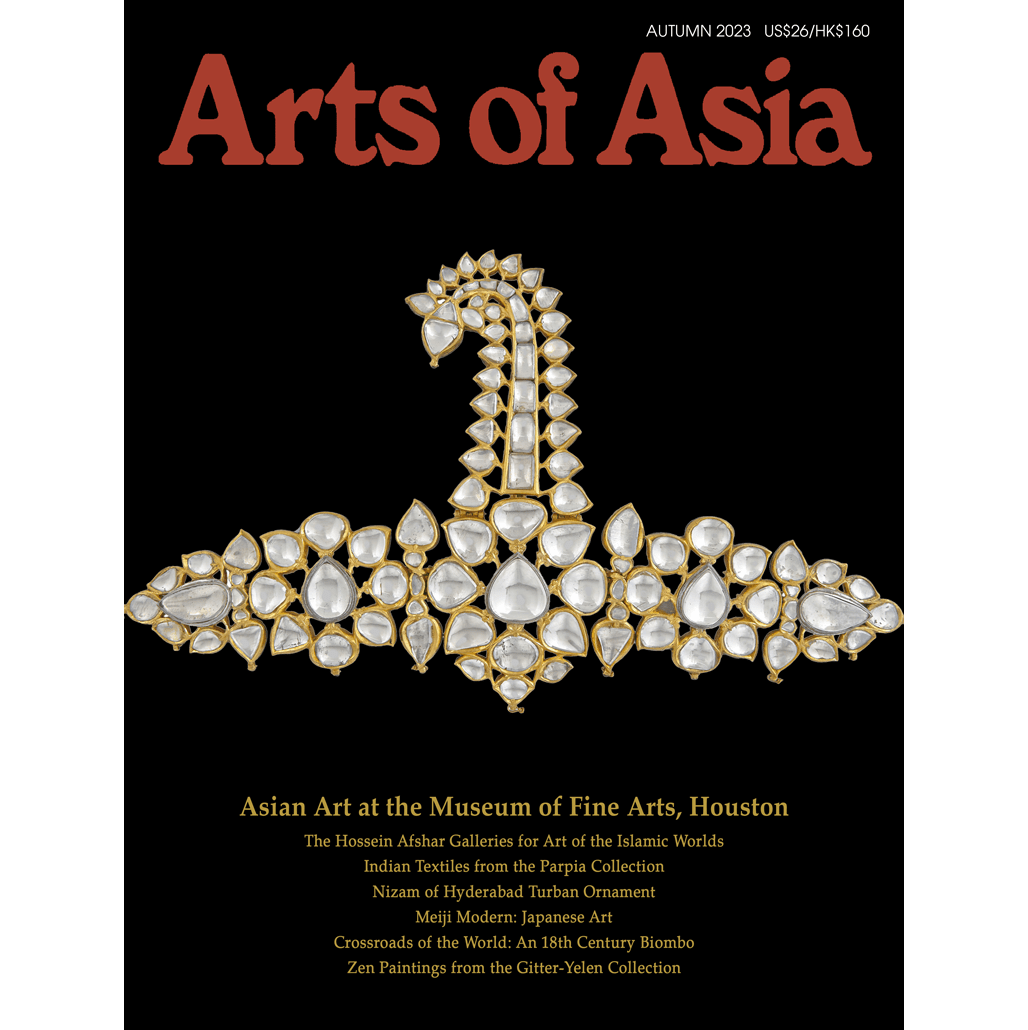 Autumn 2023 Magazine Arts of Asia