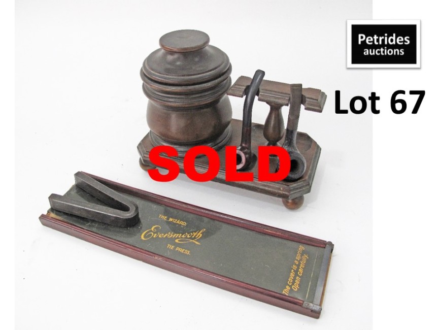 Smoking equipment Arts Quorum Ltd