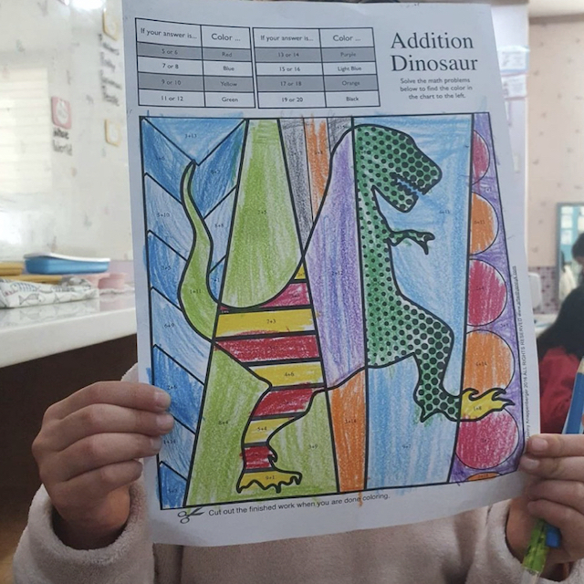 Dinosaur Math Coloring Pages Art With Jenny K.