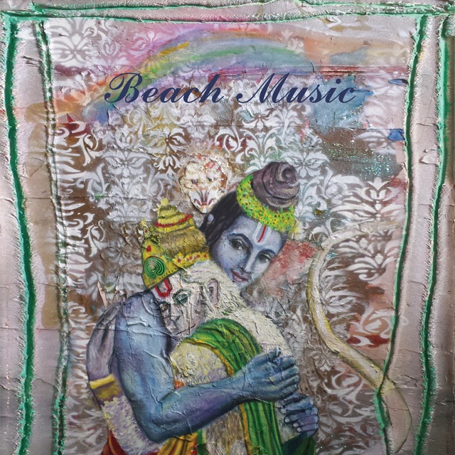 Alex G Beach Music Album Premiere on Hype Machine