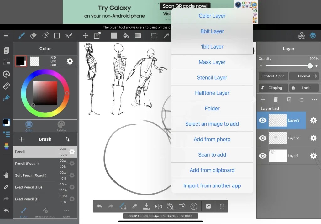 How to Work with Layers in Medibang Artwork Path