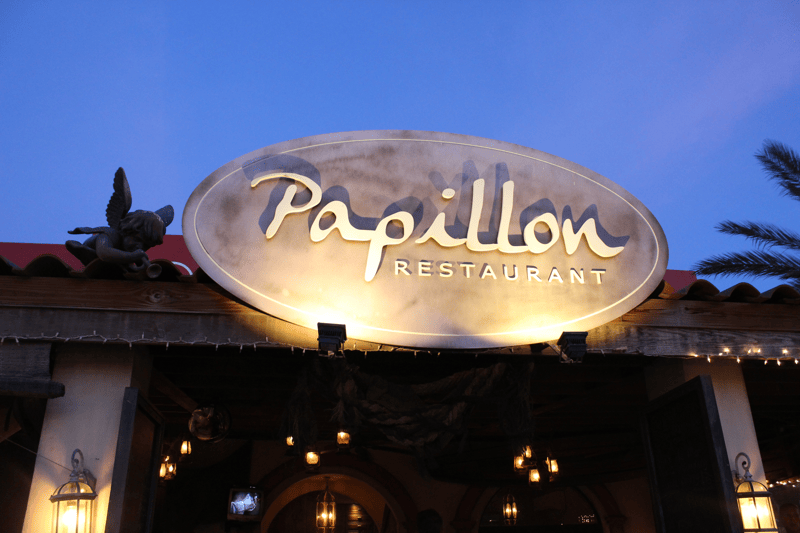 Caribbean Casual Fine Dining in Palm Beach, Aruba Papillion Restaurant