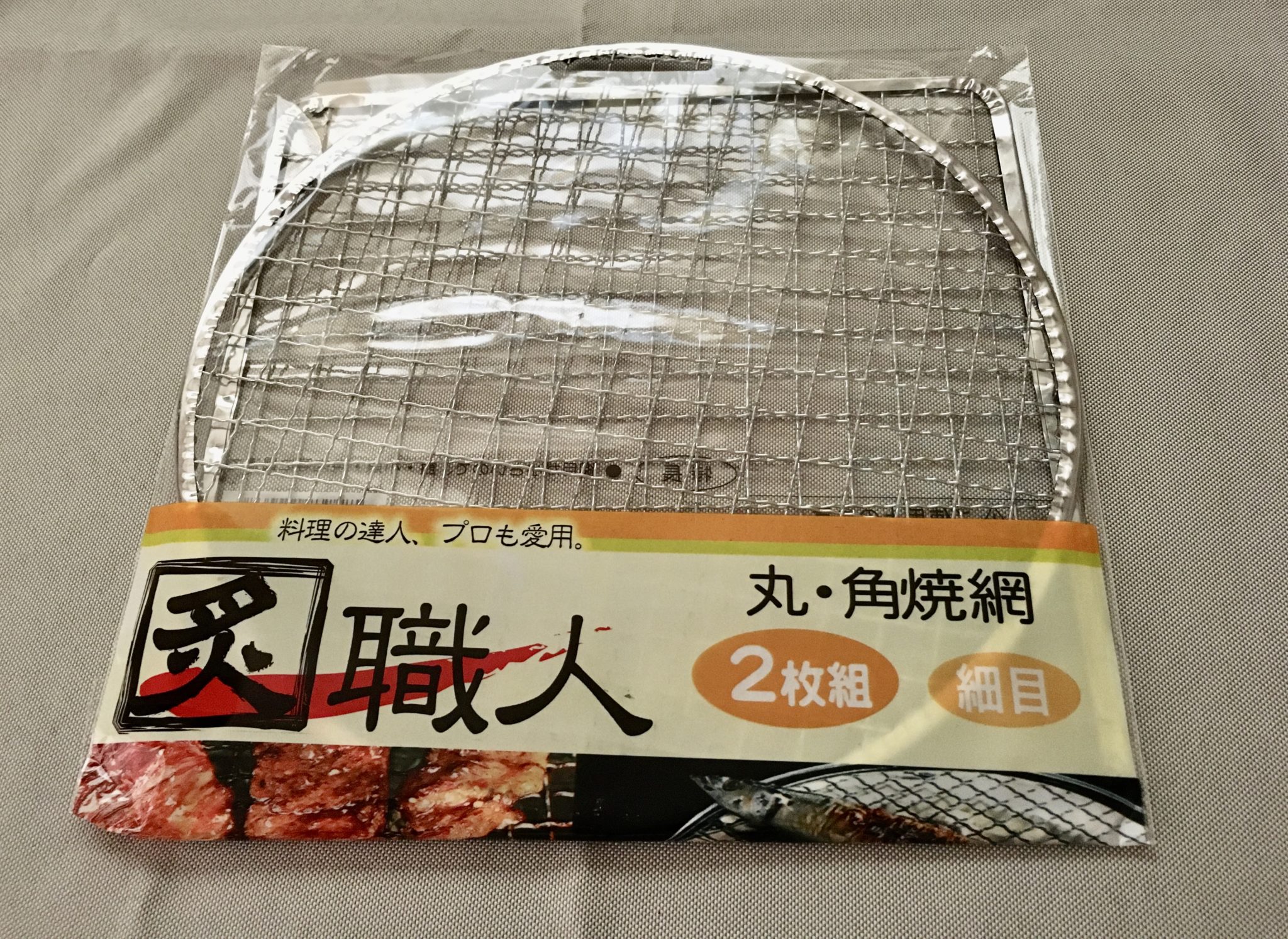 List Of キャンプ で 必要 な もの 100 均 Ideas