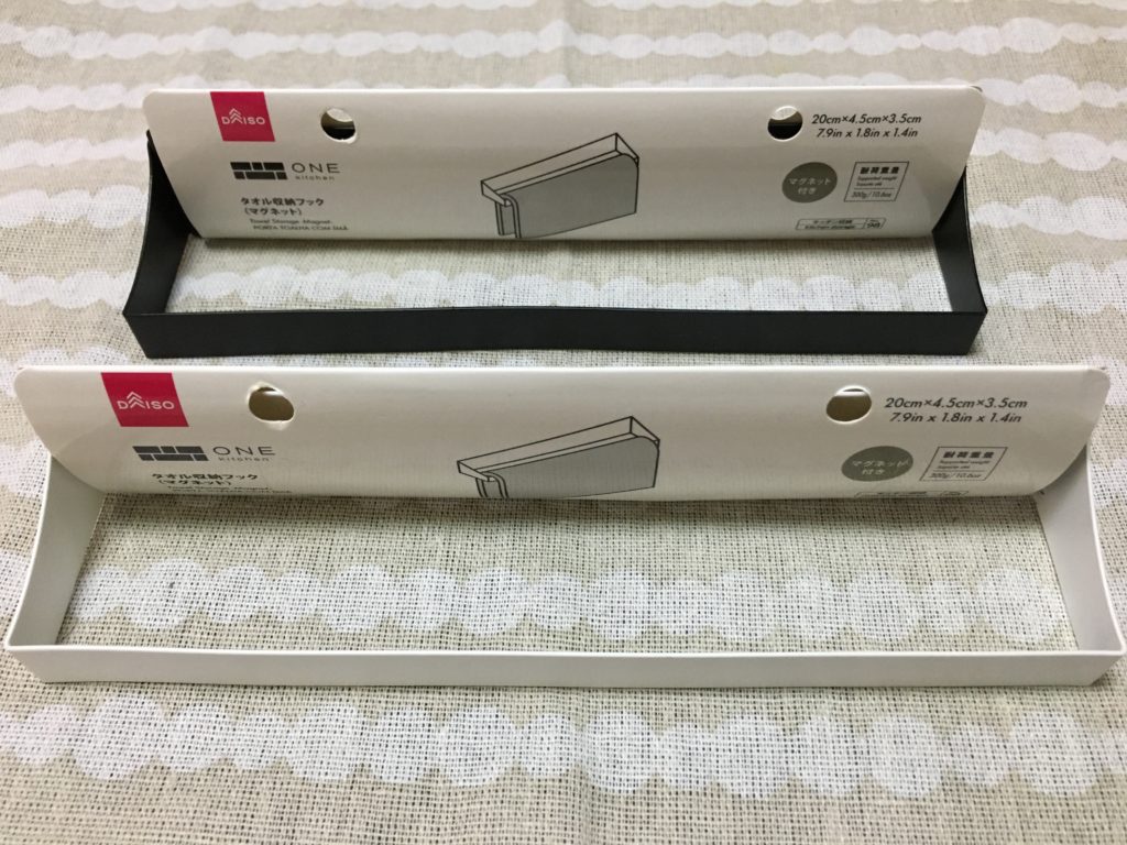 ダイソー品薄”ワンキッチン”マグネットタオルフック100円でおしゃれな部屋に arukulifeアルクライフ