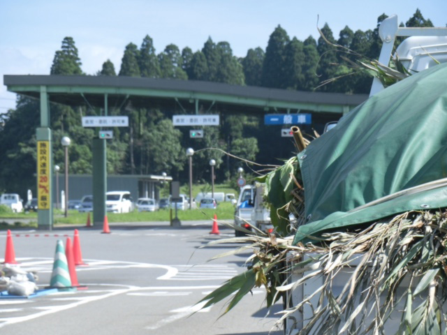 宮崎市のペット火葬「エコクリーンプラザみやざき」レポート アルノバ宮崎の地域情報ブログ