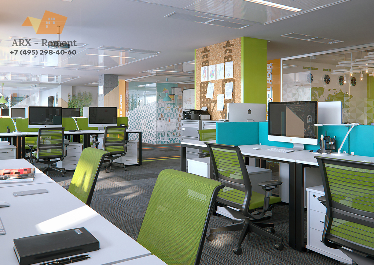 Office 1 София Нова Брошура Спести от Промоциите