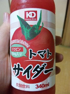 風邪をひいているときに思ったこと あず小鳥の診療所