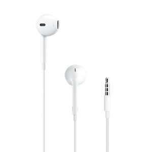 Apple Earphones Old ubicaciondepersonas.cdmx.gob.mx