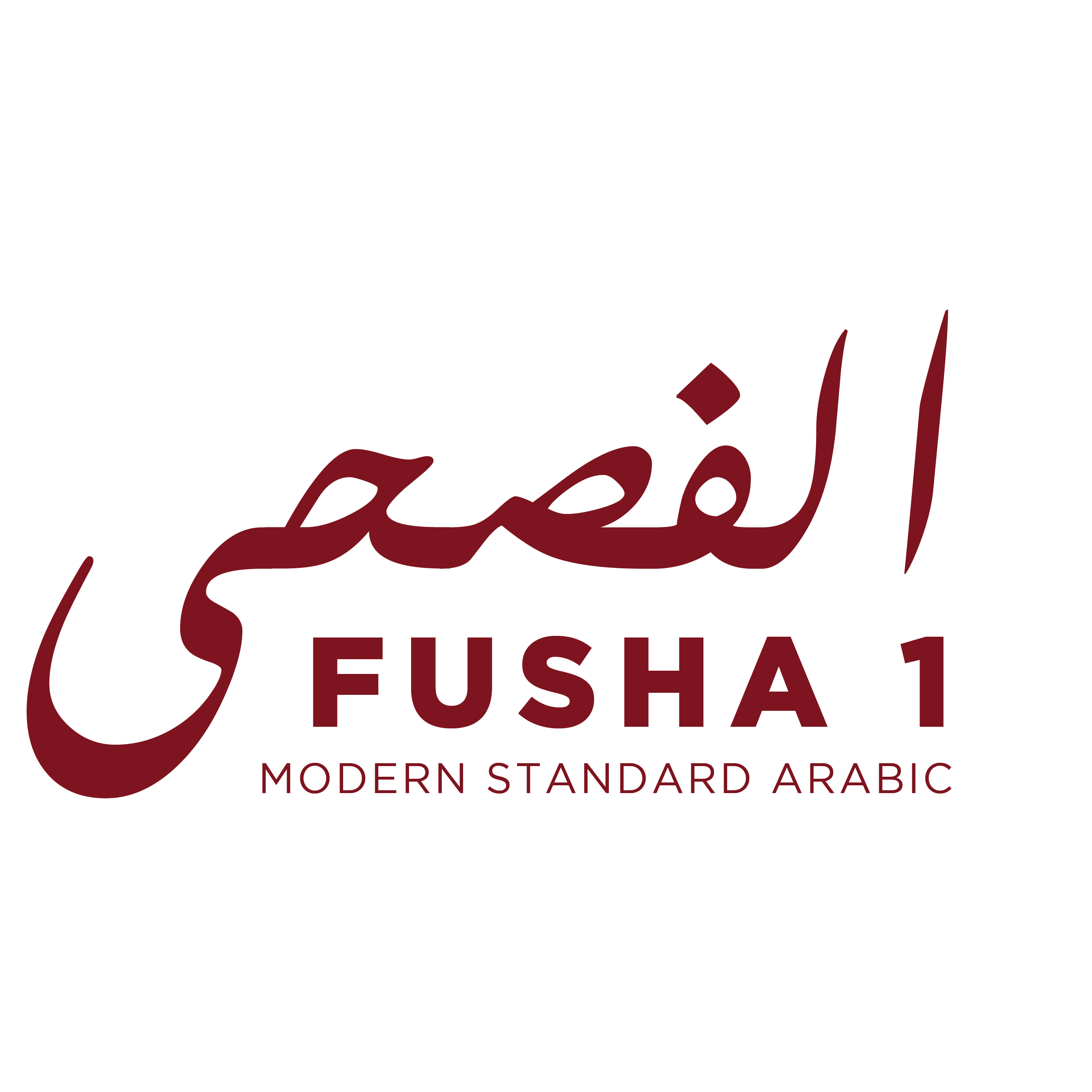 What Is Fusha In Arabic at Guy Jefferies blog