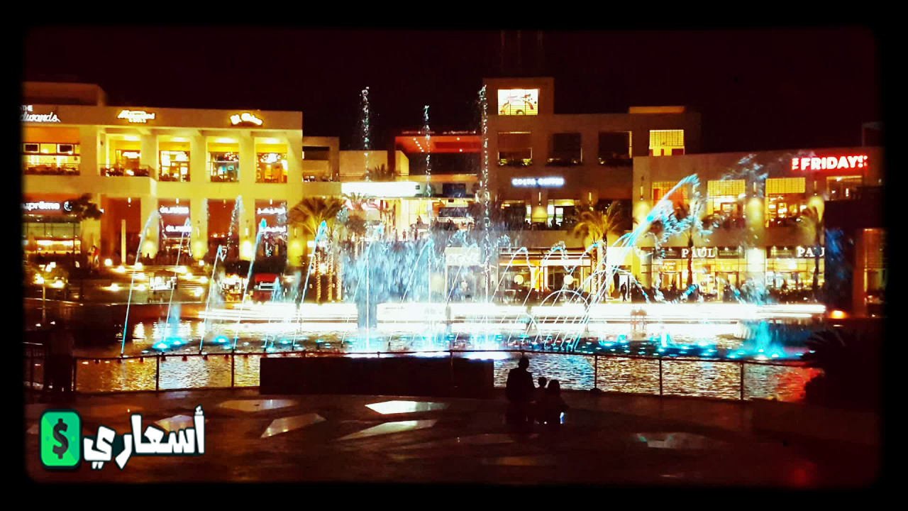 أسعار تذاكر سينما كايرو فيستيفال 2020 بكل انواعها بالتفصيل