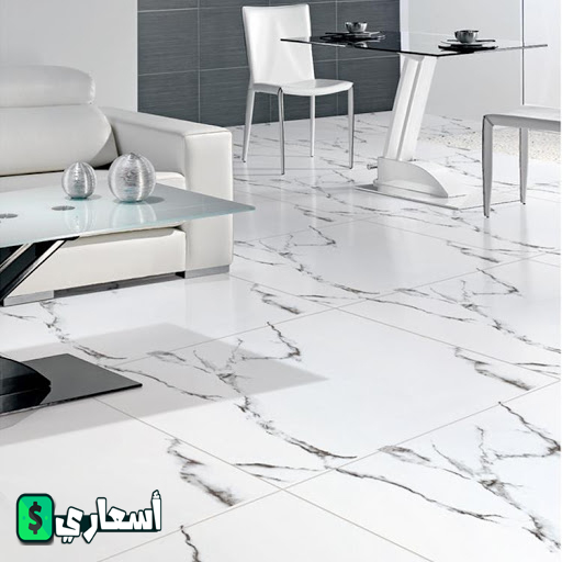 اسعار السيراميك في السعودية 2020 أفضل شركات التصنيع