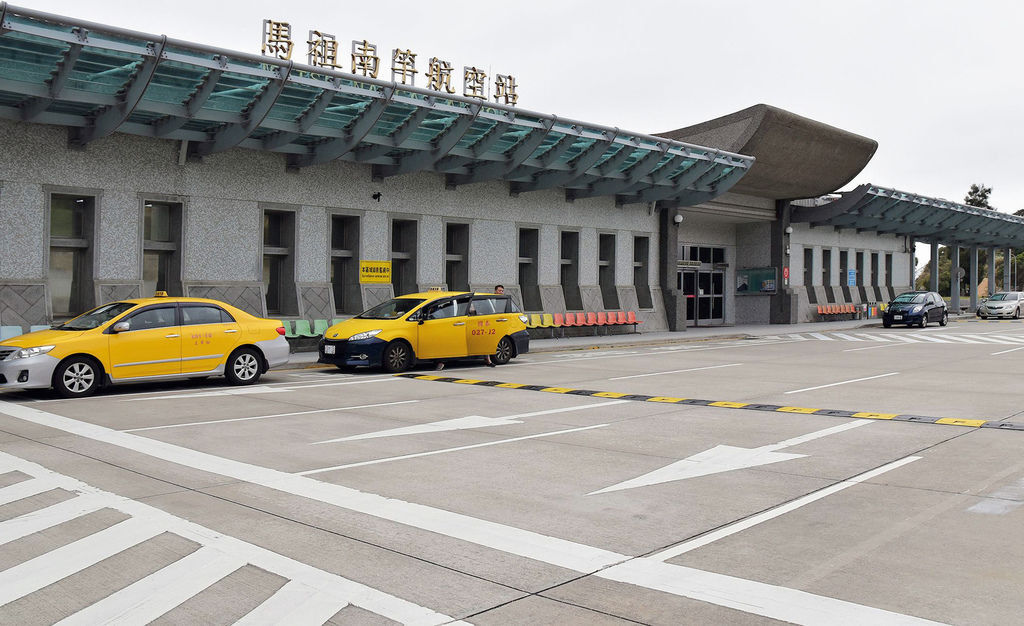 [馬祖住宿] 隴之悅驛宿館