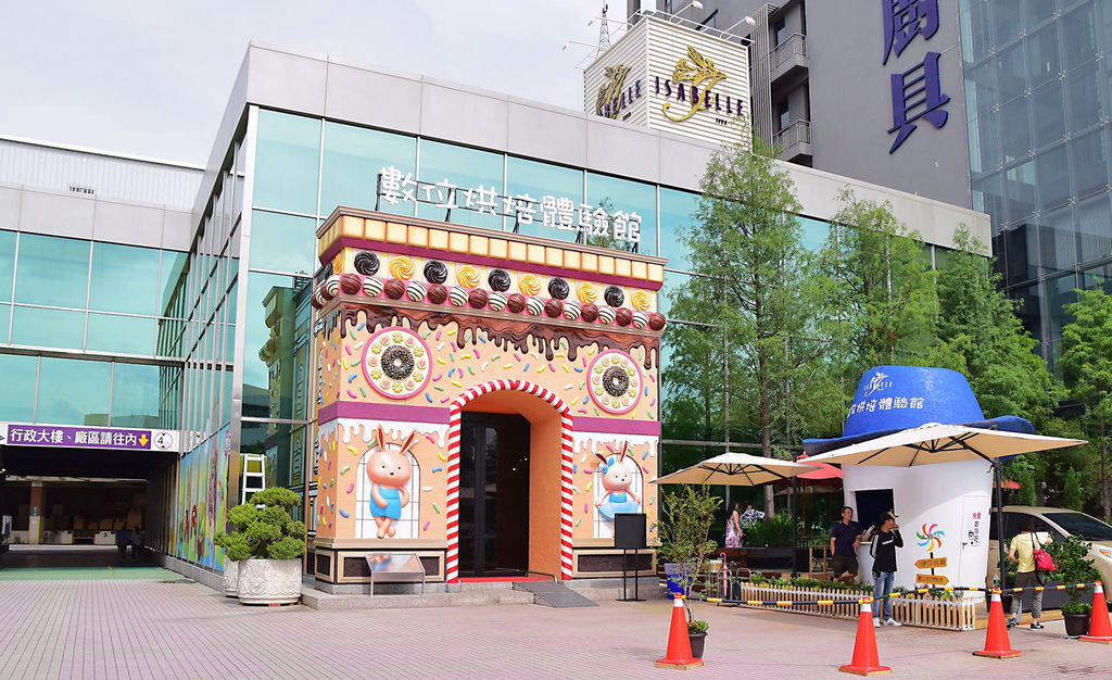 台中大雅【伊莎貝爾烘焙觀光工廠】糕餅免費試吃、咖啡免費喝