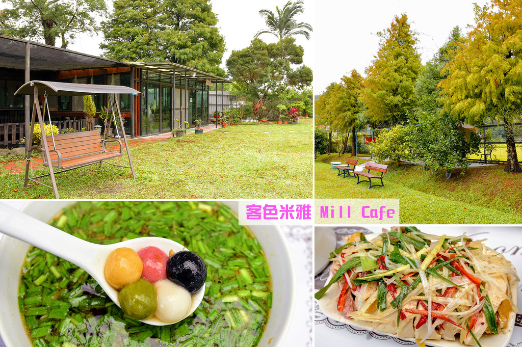 新竹新埔落羽松田園餐廳【客色米雅】樸實的客家料理，份量足又美味