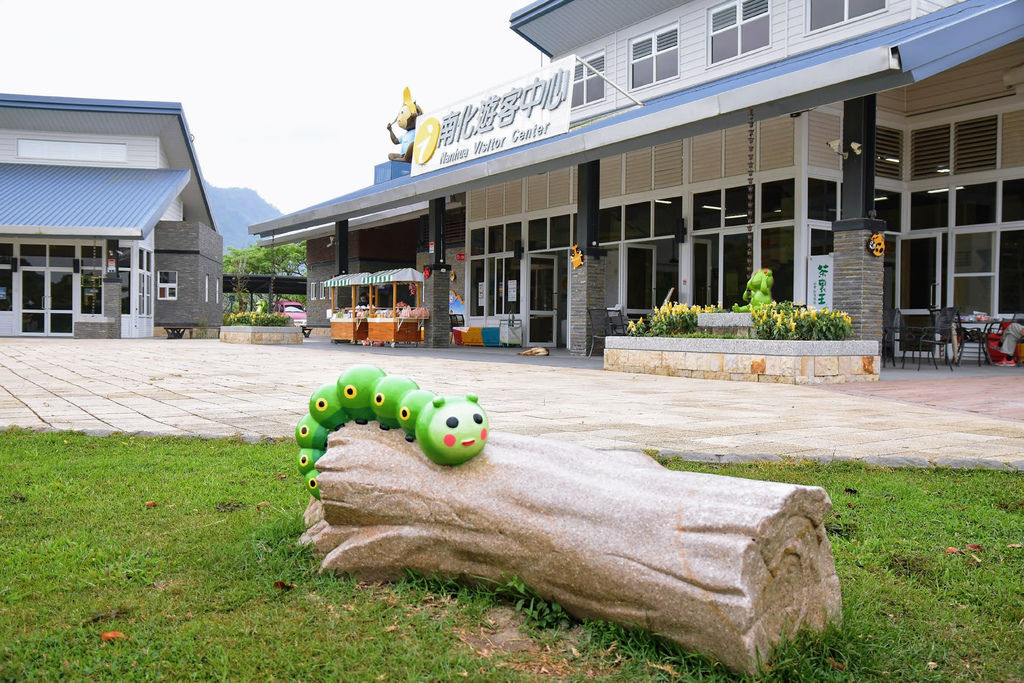 南化遊客中心 | 童趣風格好拍照 | 西拉雅國家風景區 | 台南景點